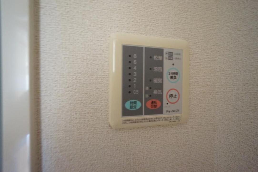 浴室乾燥機