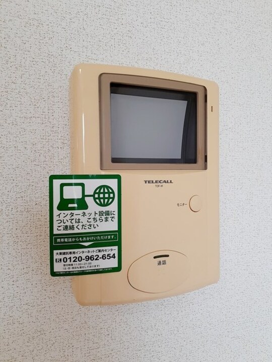 TVモニターホン