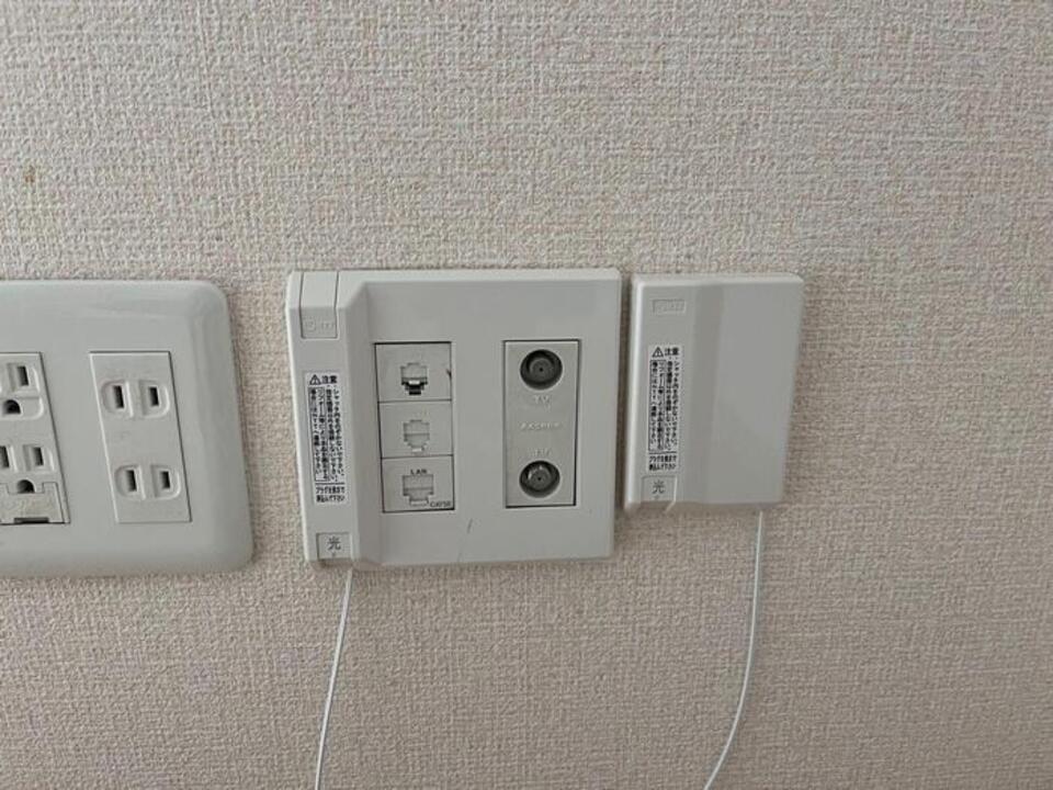 インターネット