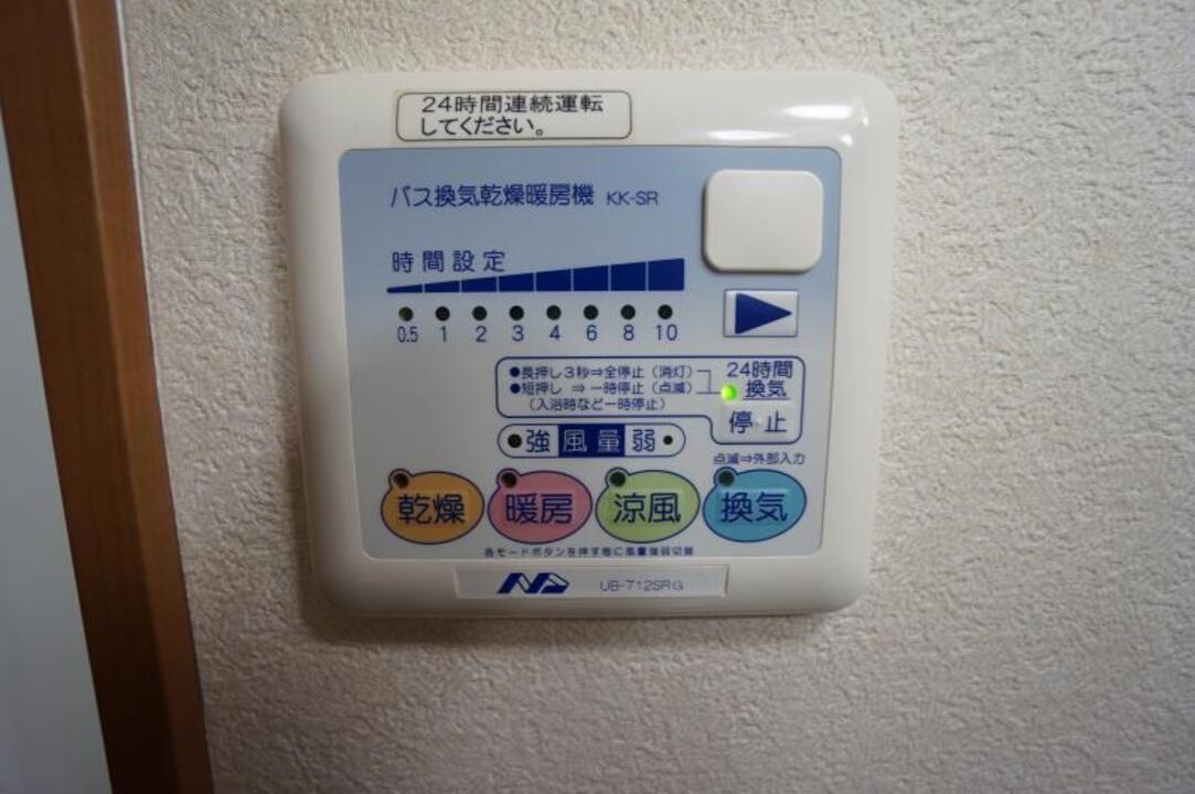浴室乾燥機