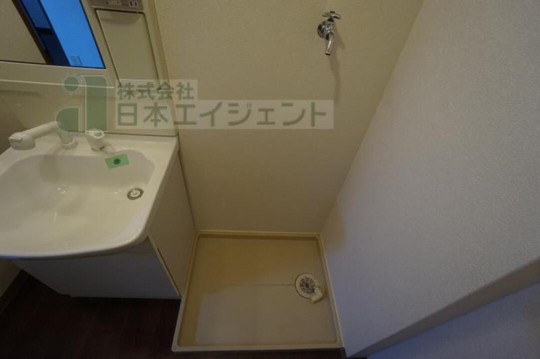 洗濯機置場