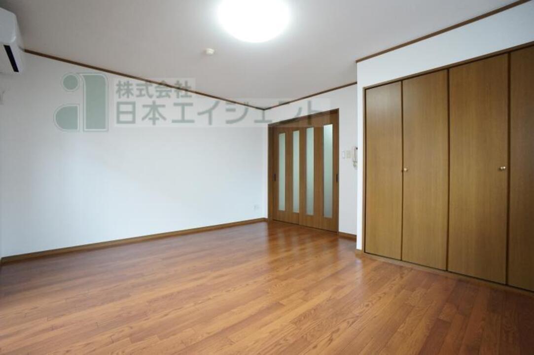 洋室