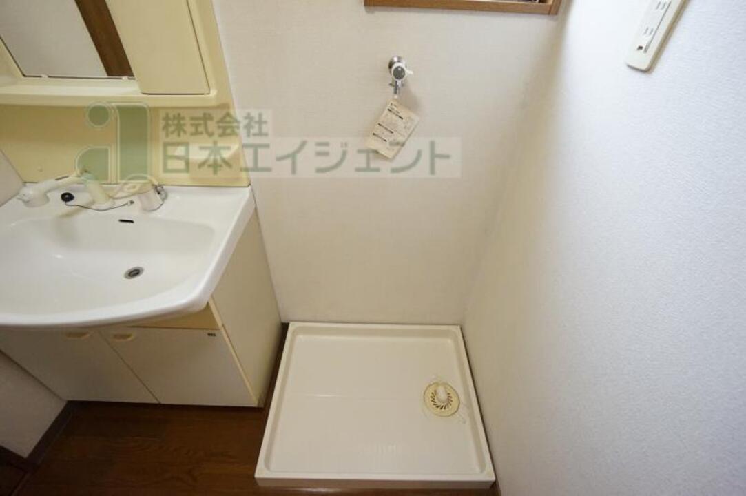 洗濯機置場