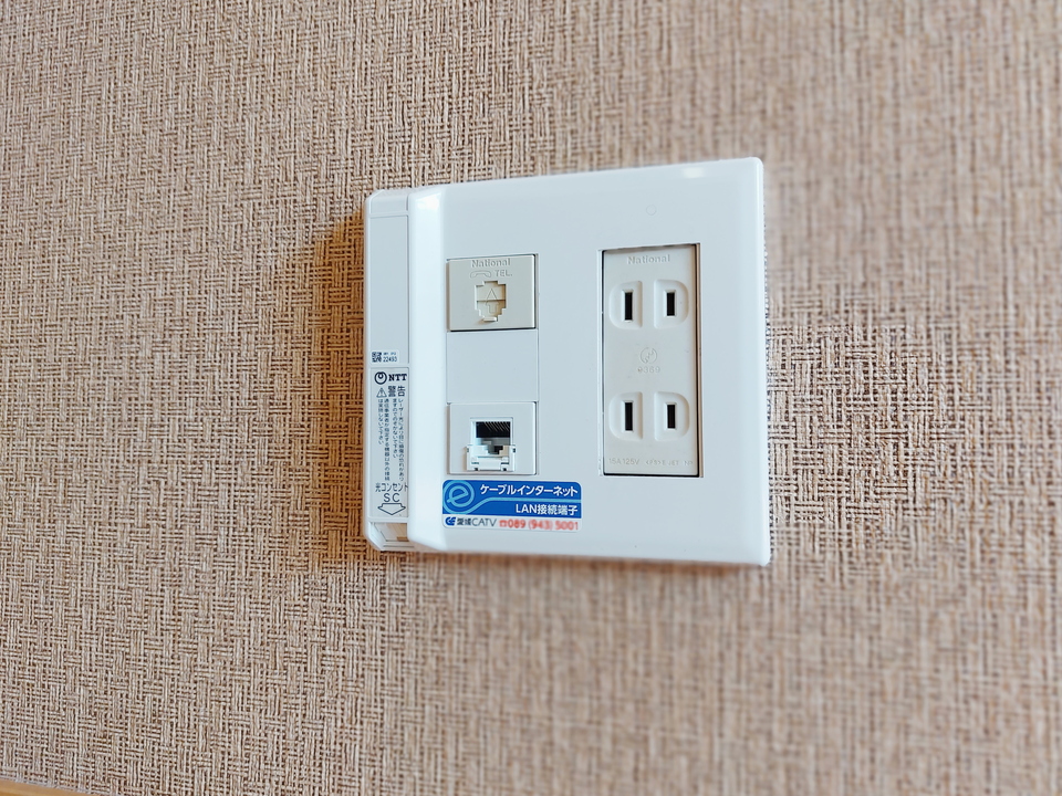 インターネット