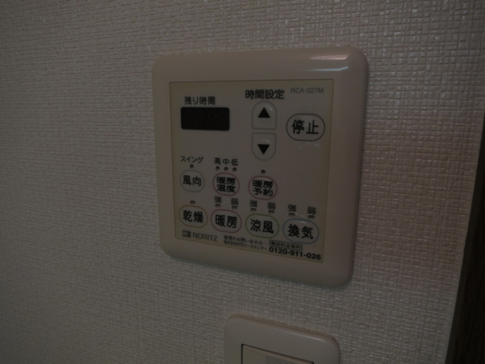 浴室乾燥機