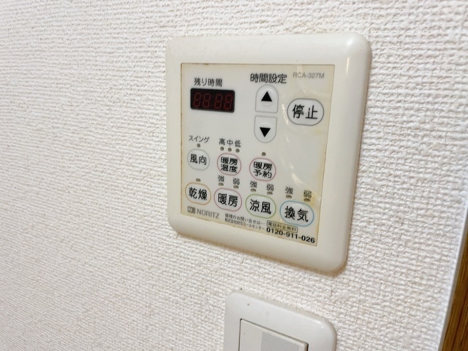 浴室乾燥機