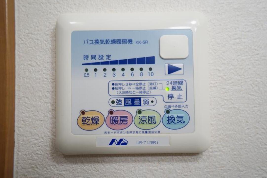 背景