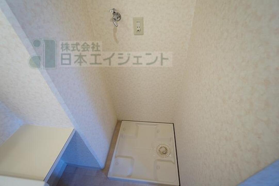 洗濯機置場