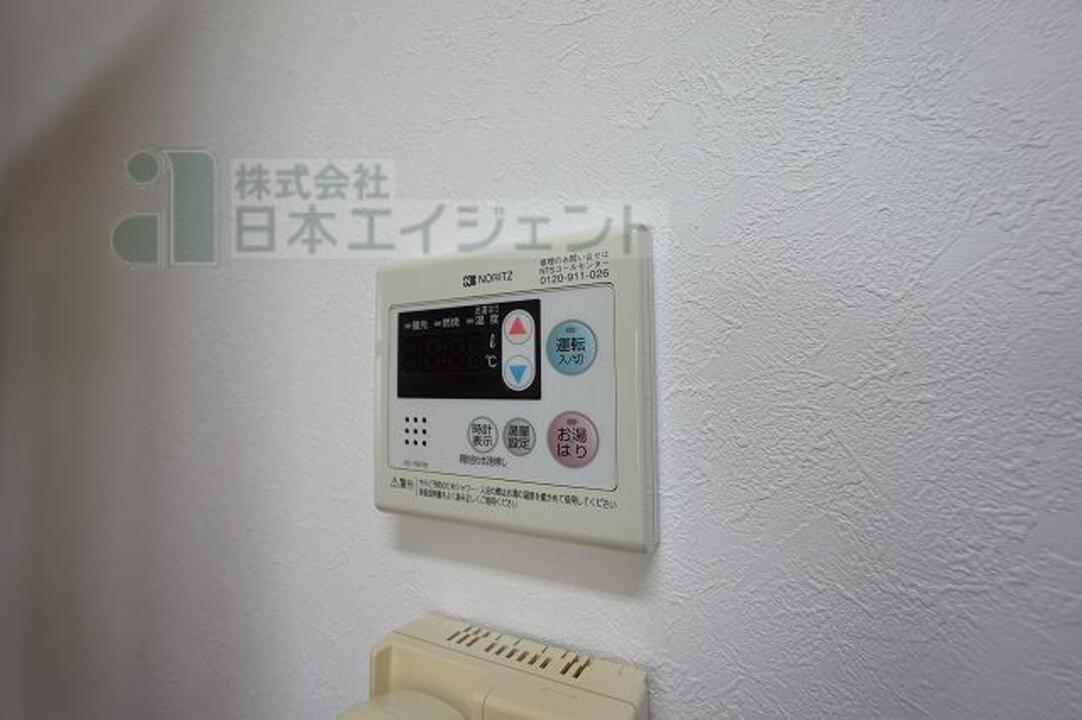 給湯パネル