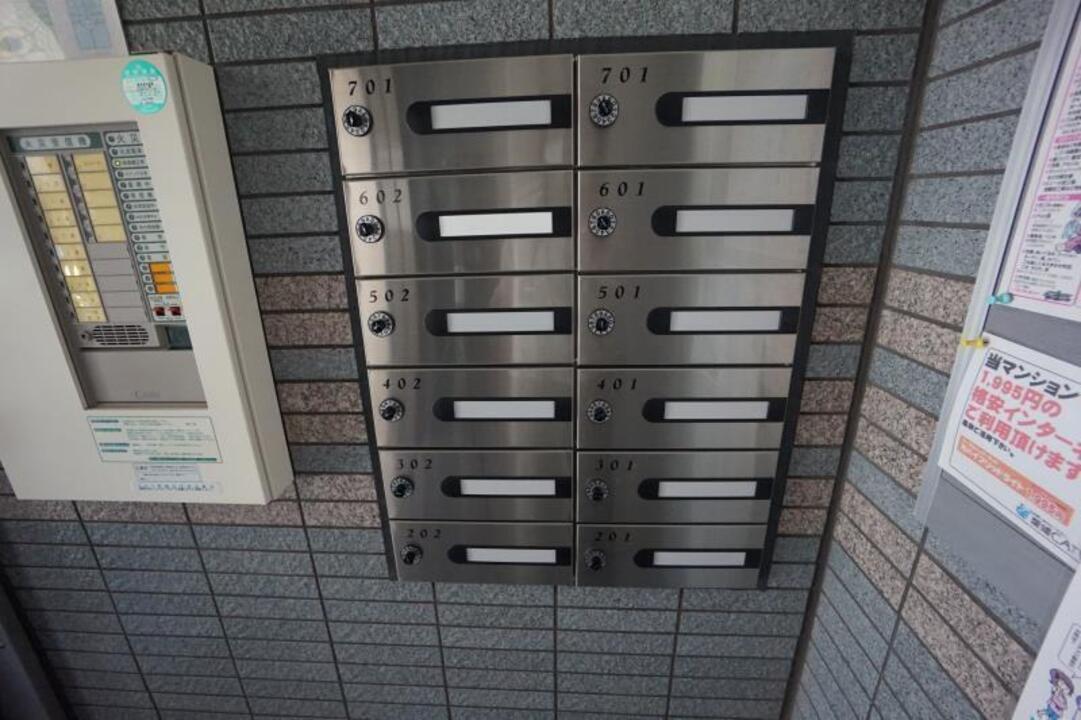 メールBOX