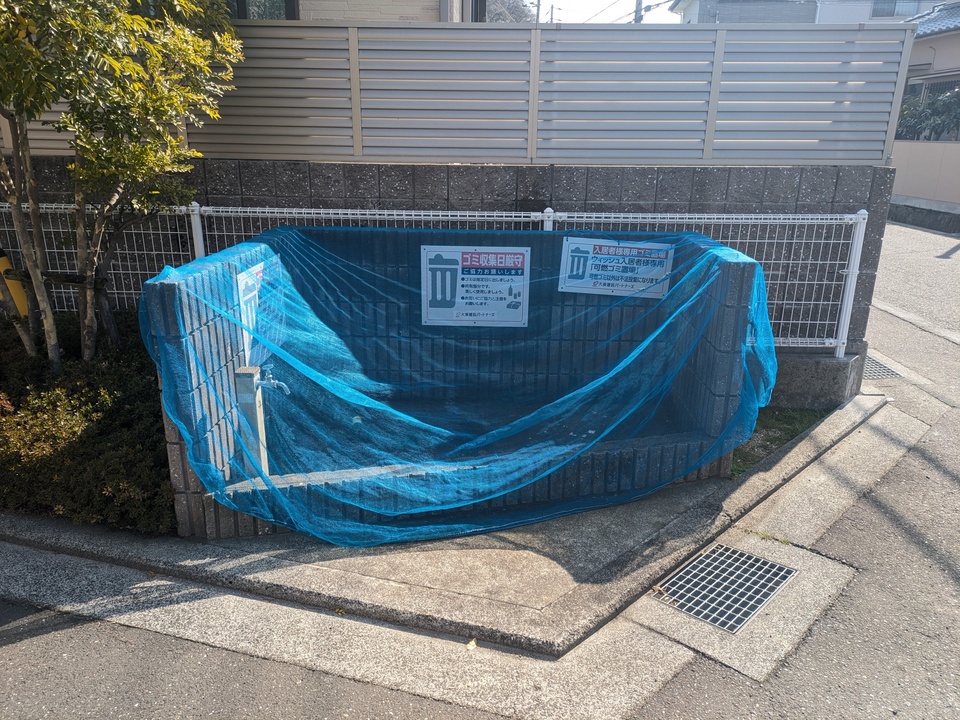 ゴミステーション