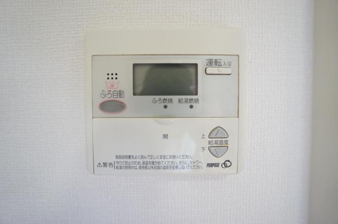 給湯パネル