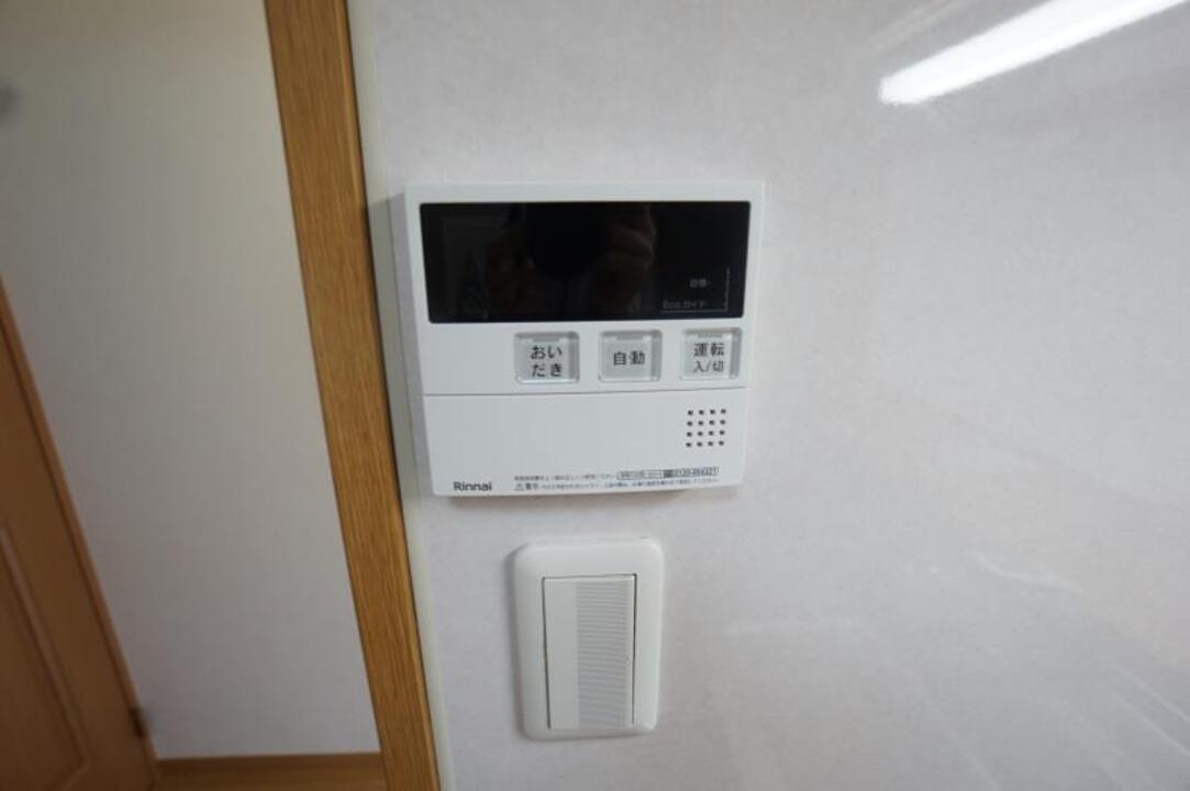 給湯パネル