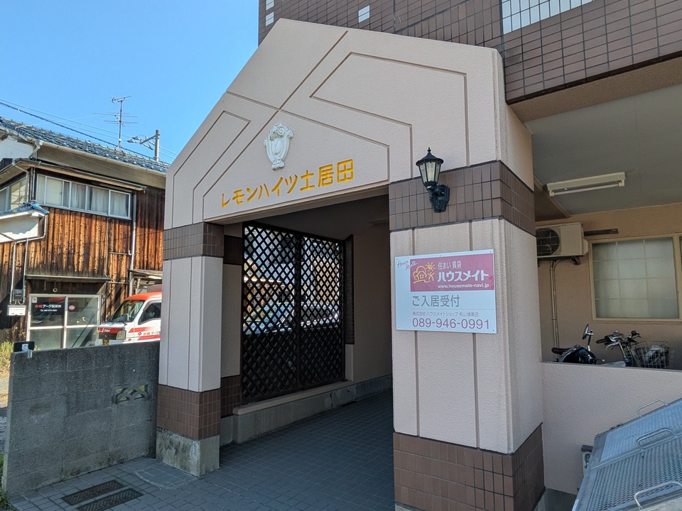 エントランス