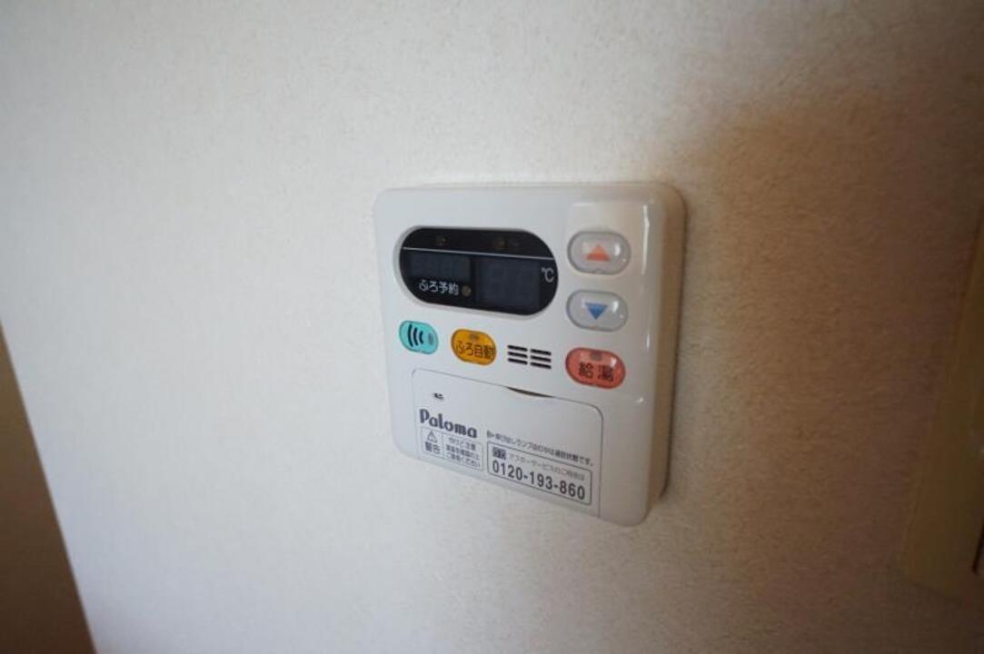 給湯パネル