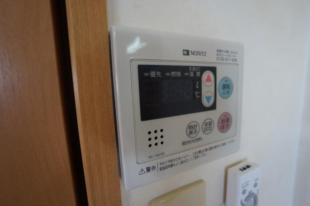 給湯パネル