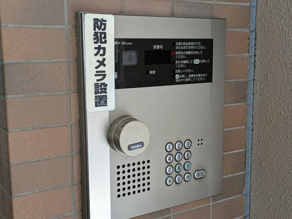 オートロック