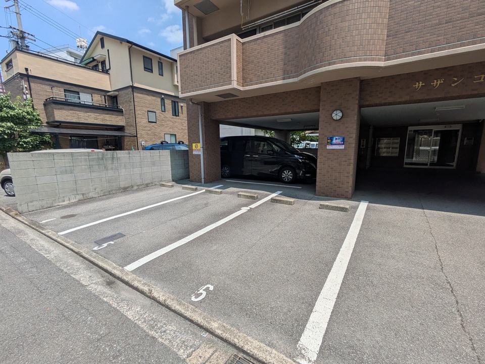 車庫