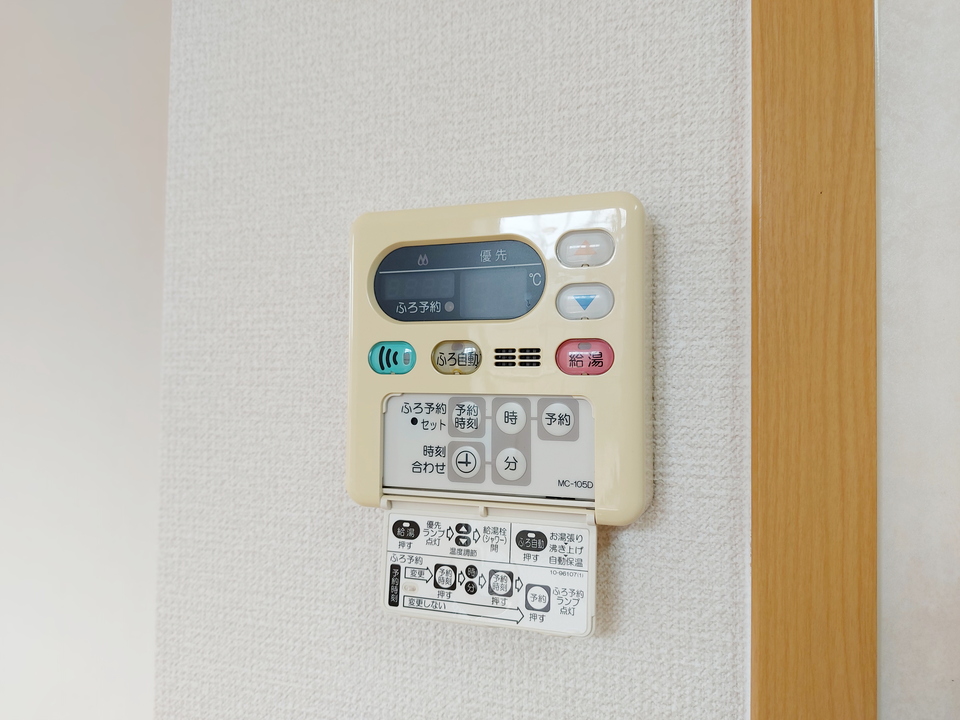 給湯パネル