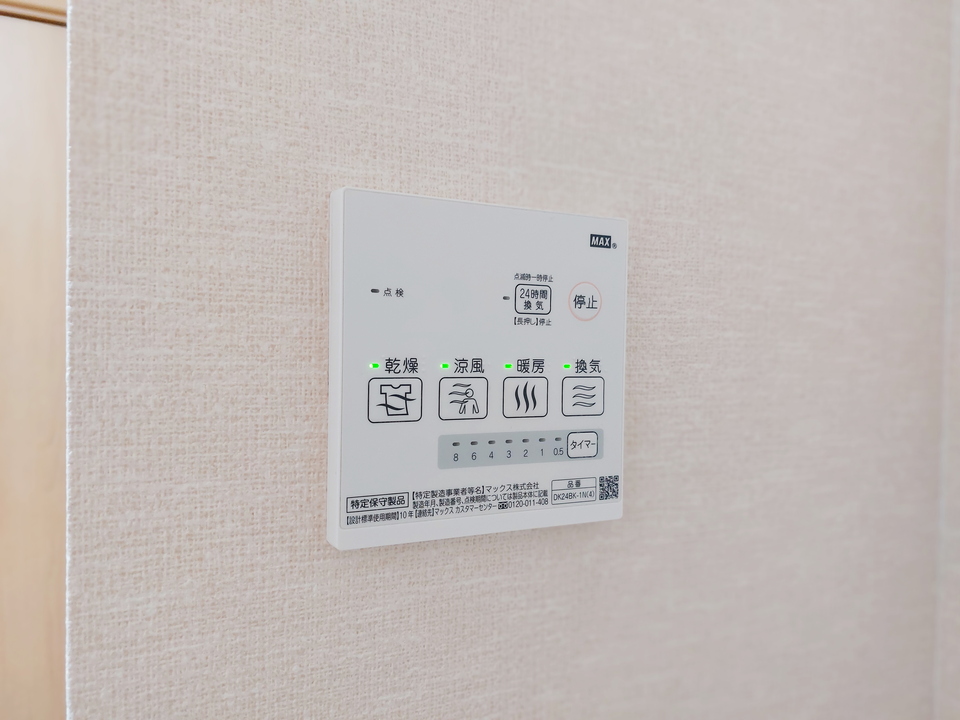 浴室乾燥機