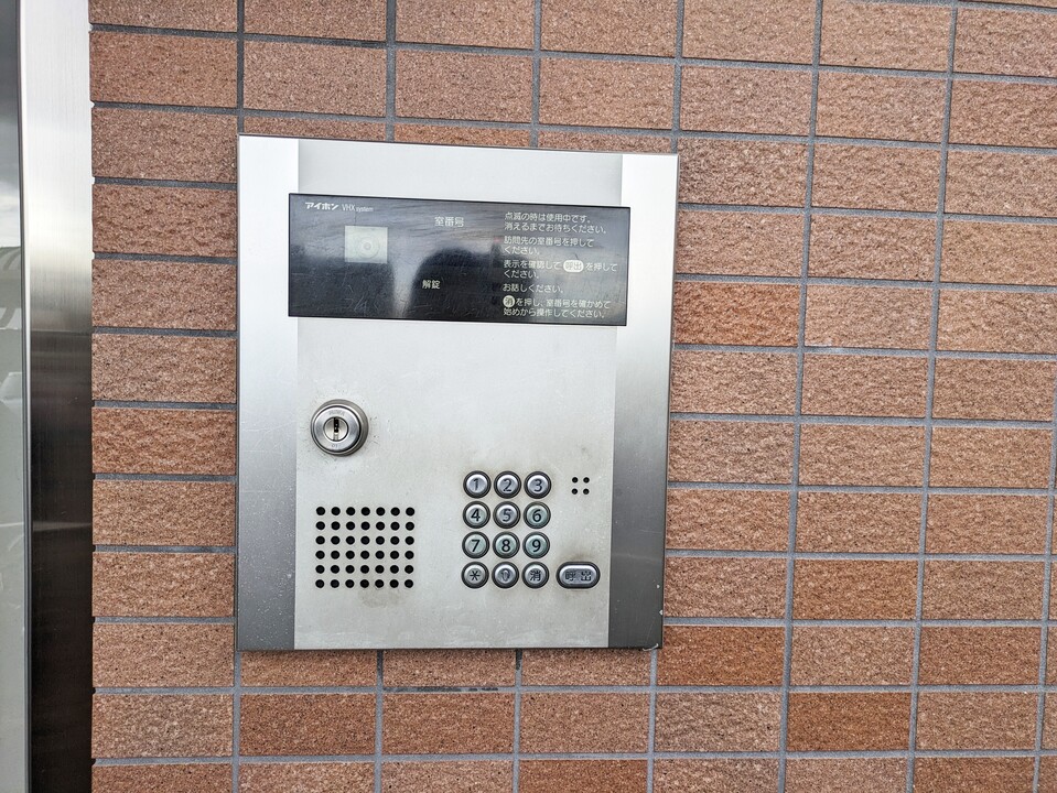 オートロック