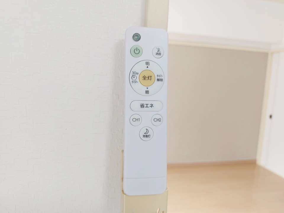 照明器具