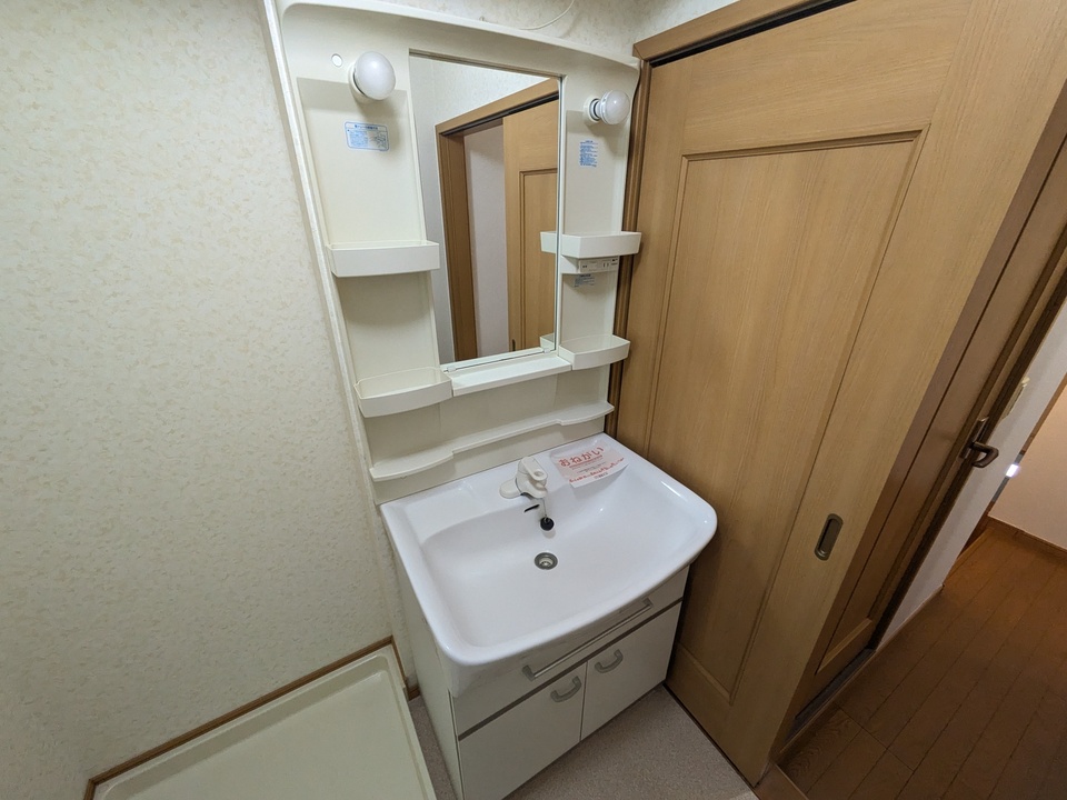 シャワー付洗面化粧台