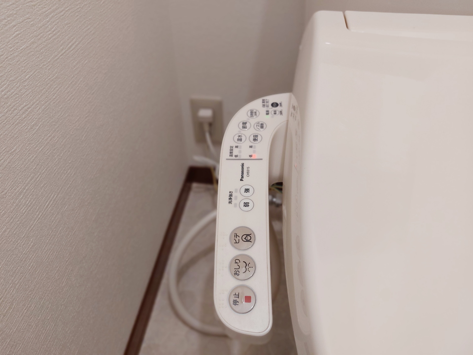 洗浄便座