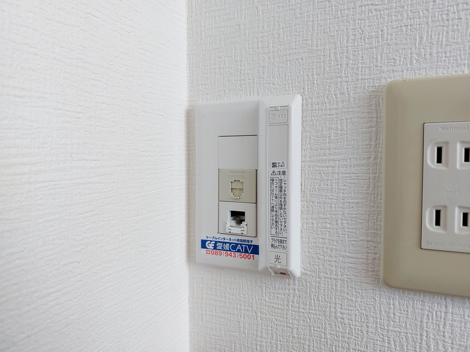 インターネット