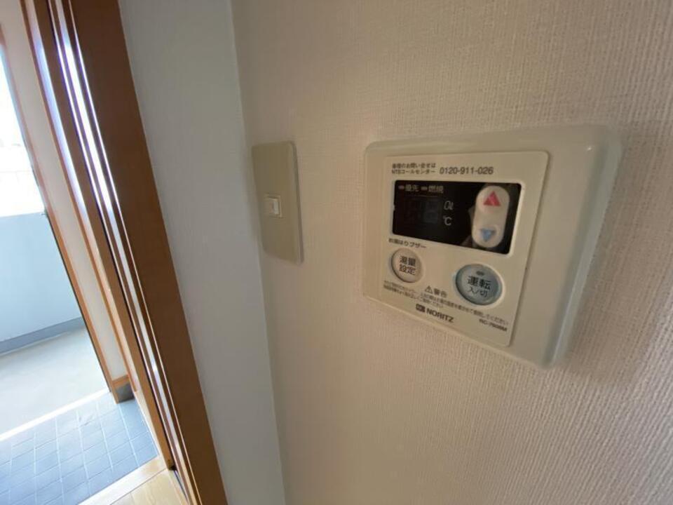 給湯パネル