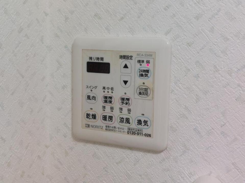 浴室乾燥機