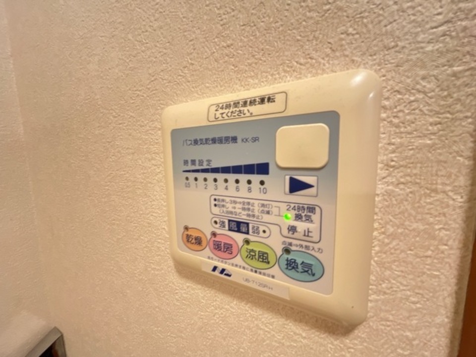 浴室乾燥機