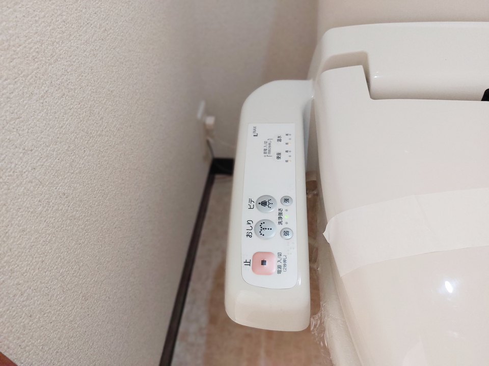 洗浄便座