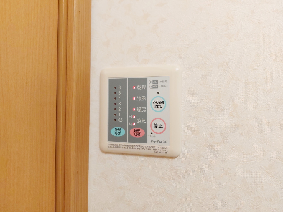 浴室乾燥機