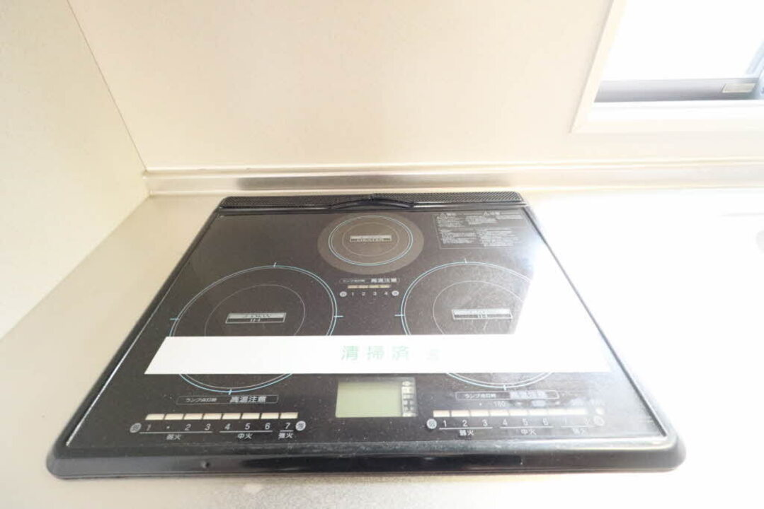 IHクッキングヒーター