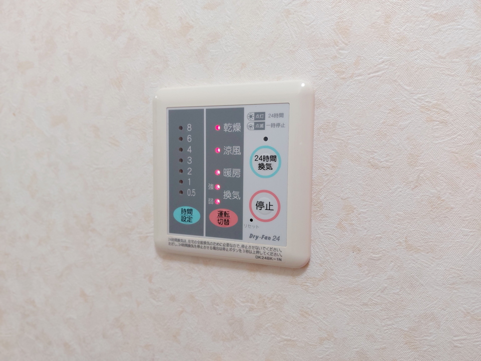 浴室乾燥機