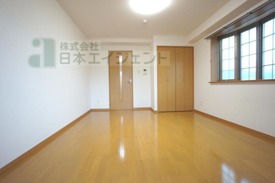 洋室