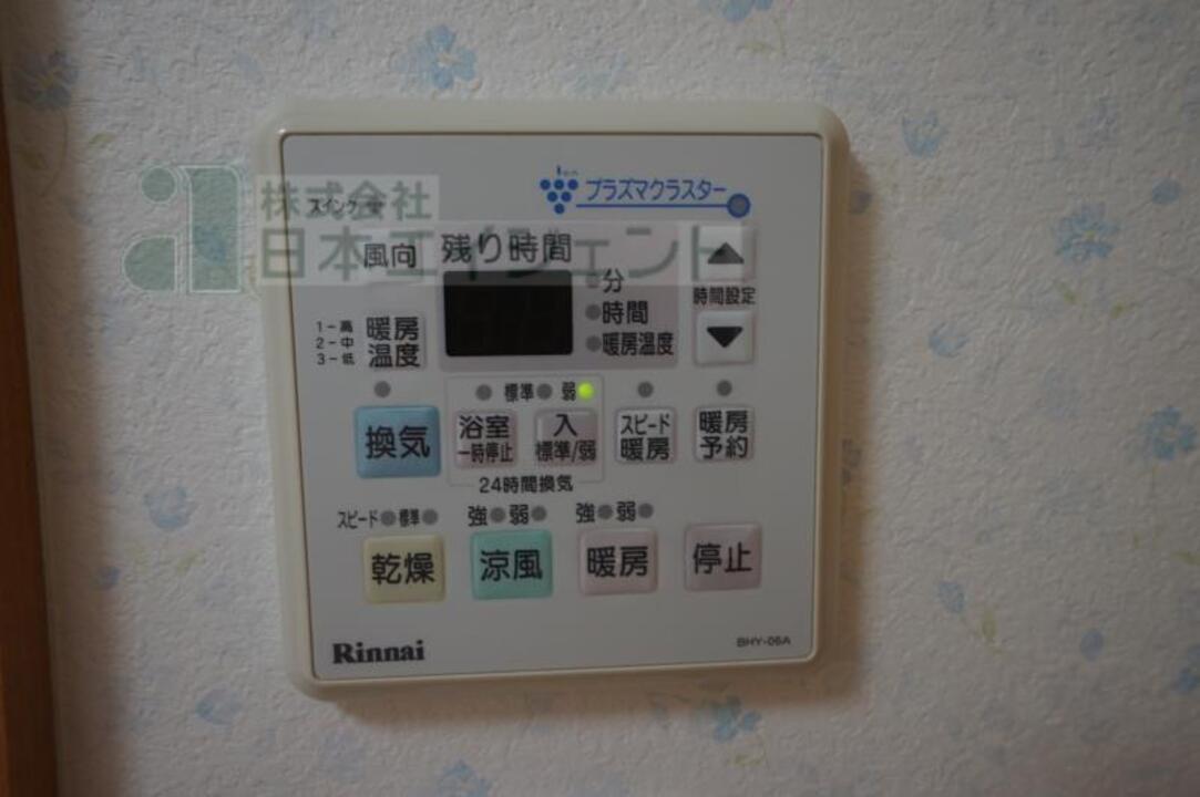 浴室乾燥機