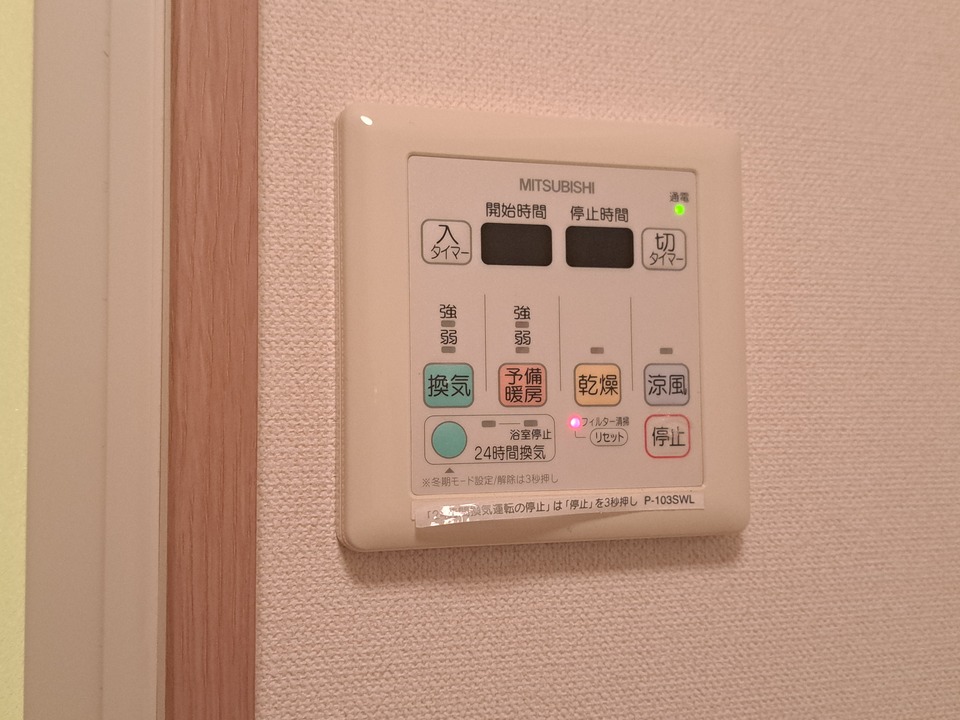 浴室乾燥機