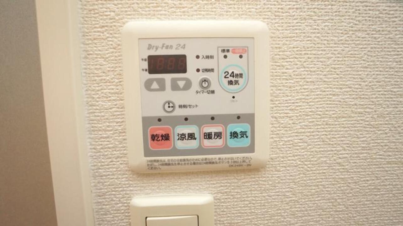 浴室乾燥機