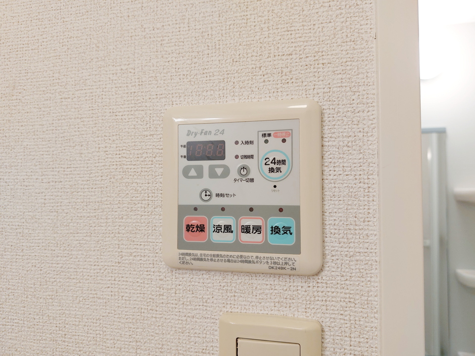 浴室乾燥機