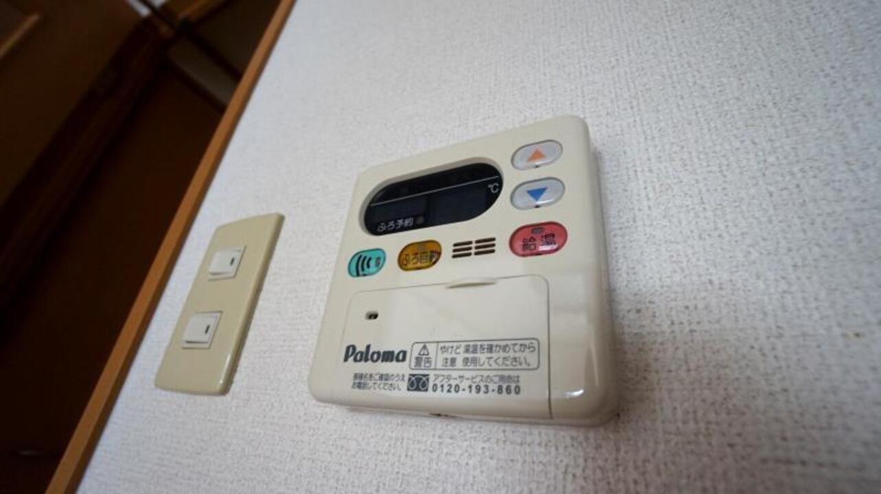 給湯パネル