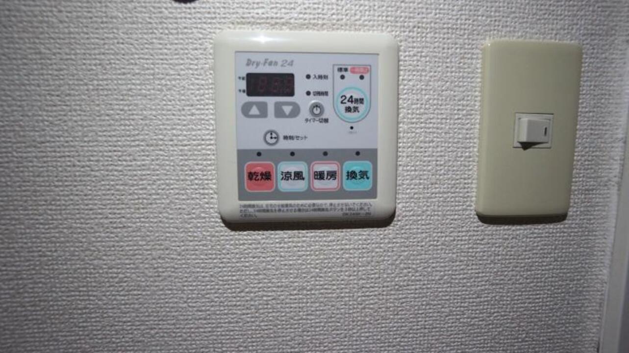 浴室乾燥機