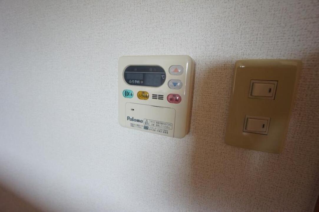 給湯パネル