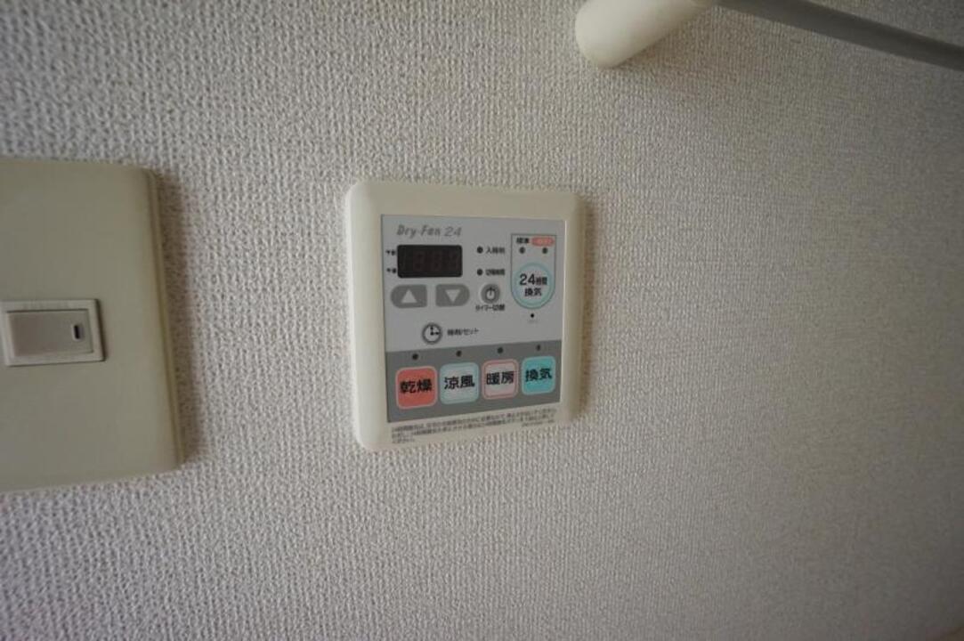 浴室乾燥機