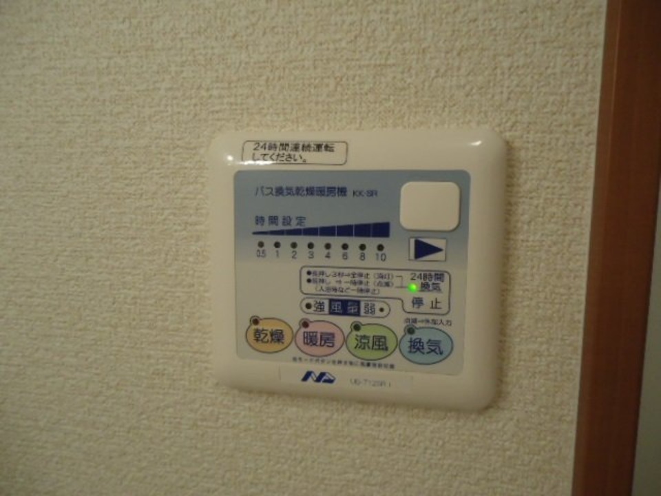 浴室乾燥機