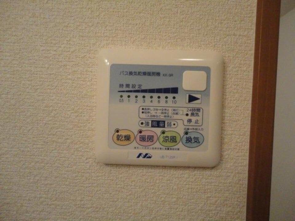 浴室乾燥機