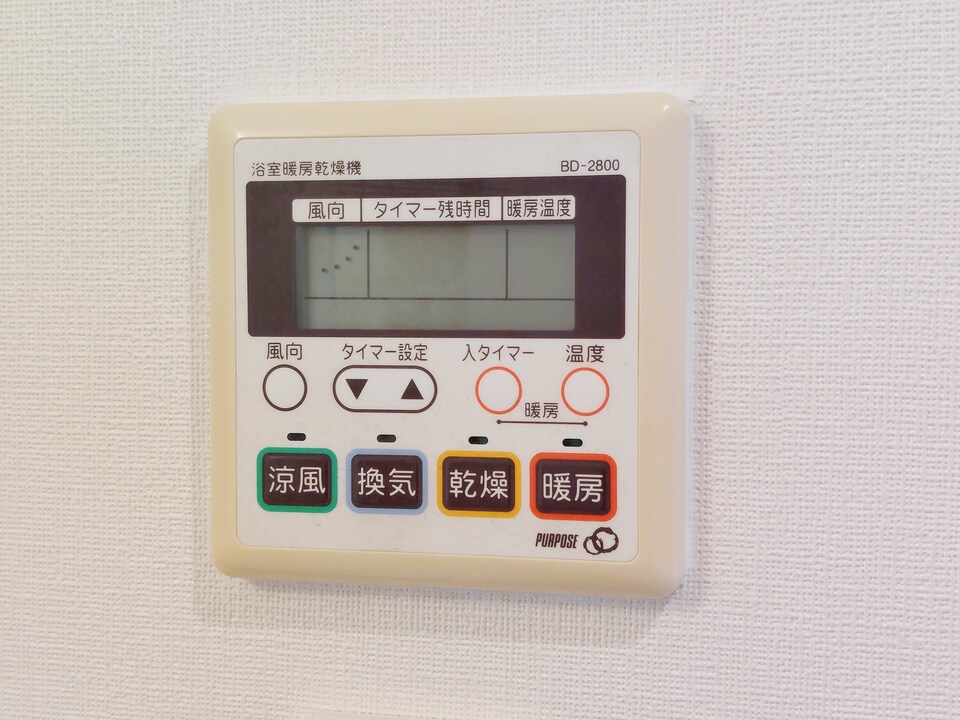浴室乾燥機