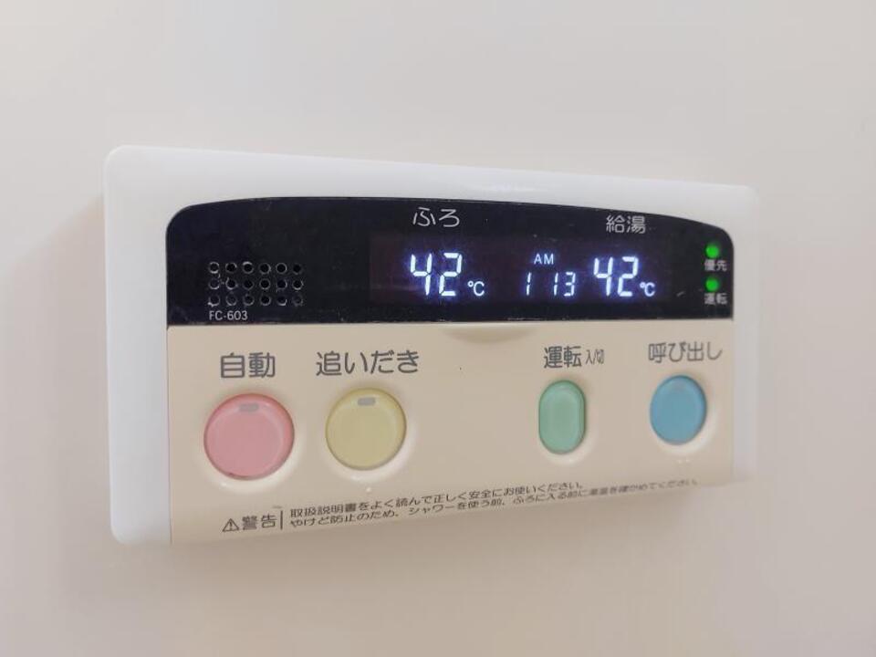 追い焚きパネル