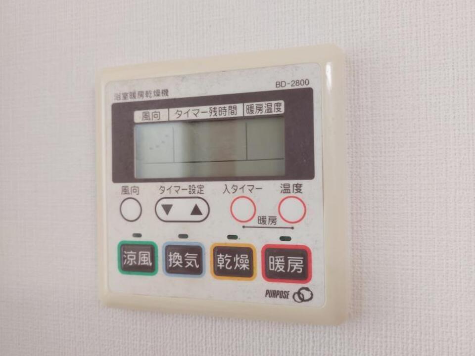 浴室乾燥機